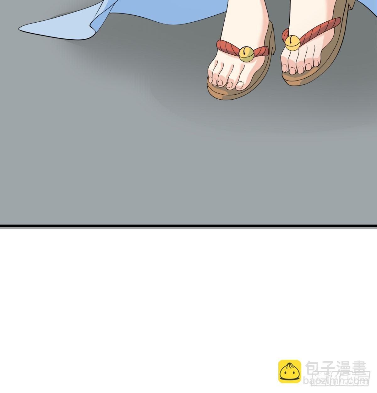女帝脚下的黑暗
