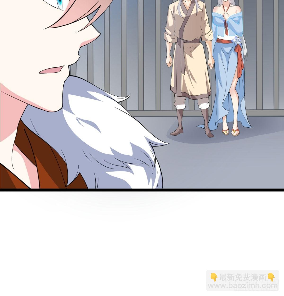 污吏倒大霉了