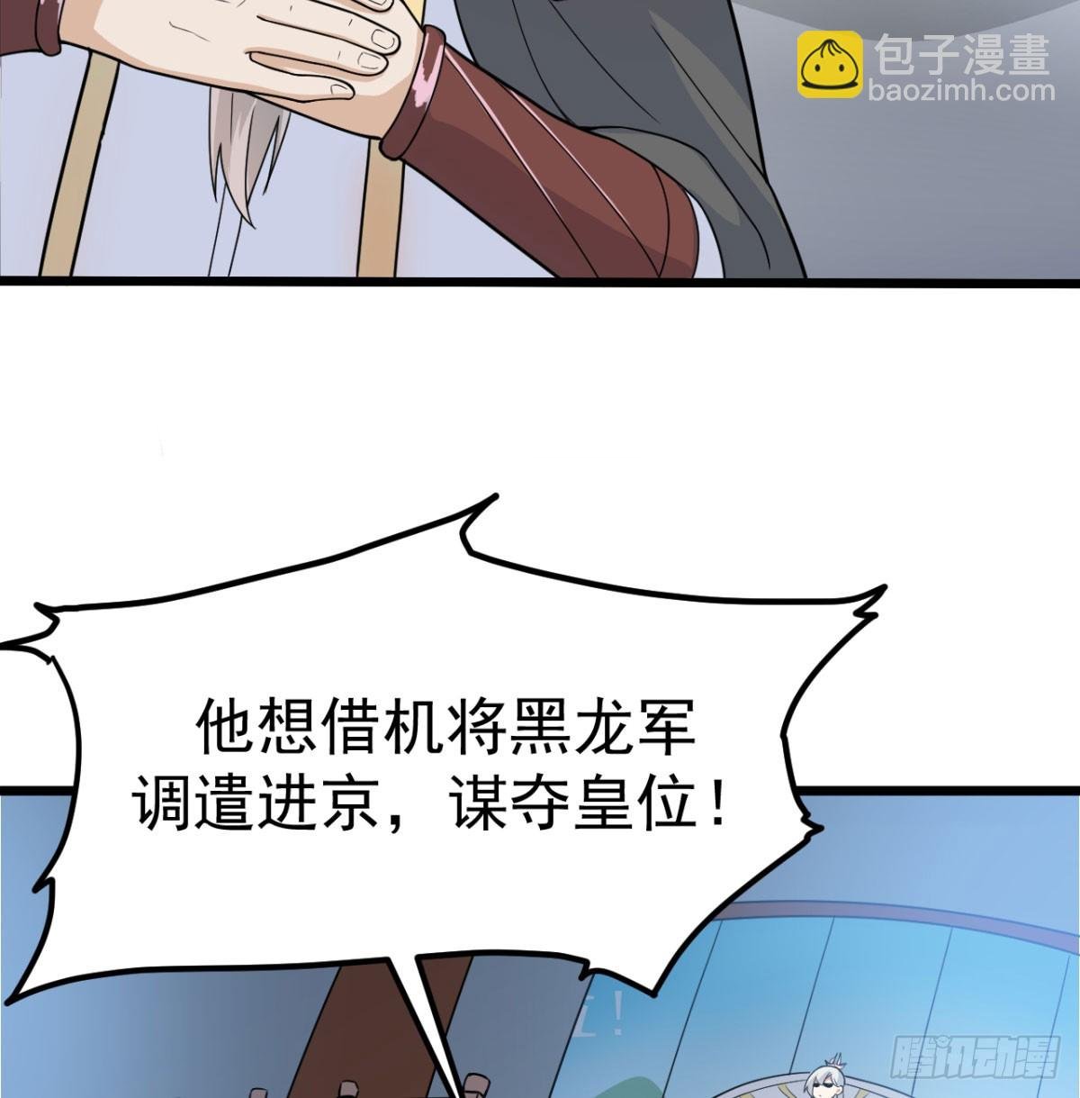 宁王造反了