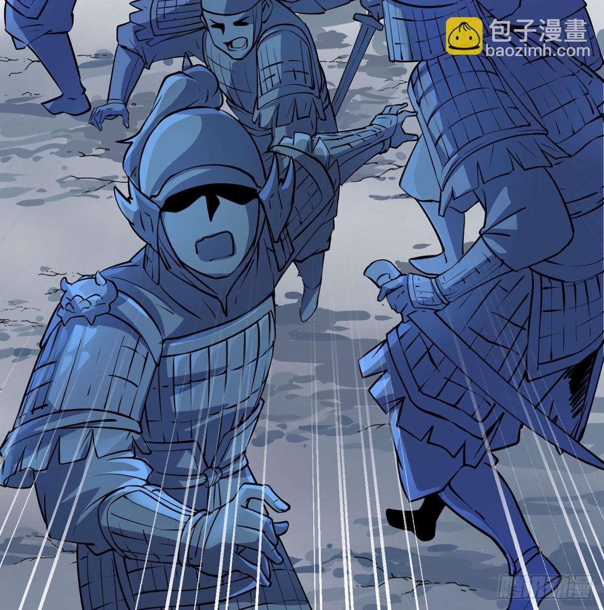 干掉天帝，娶她转世！