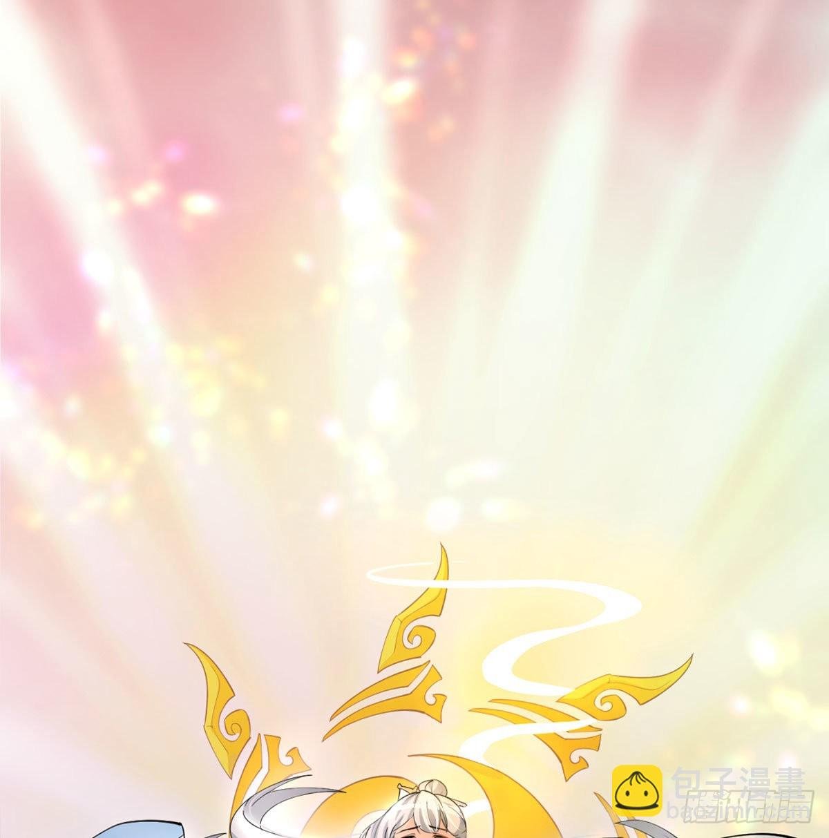 干掉天帝，娶她转世！