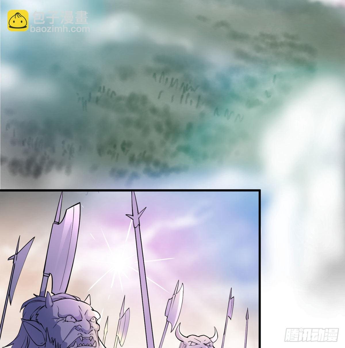 干掉天帝，娶她转世！