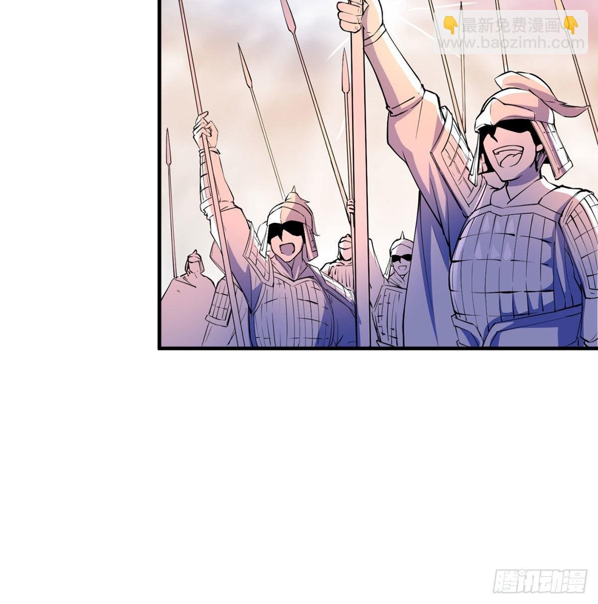 干掉天帝，娶她转世！