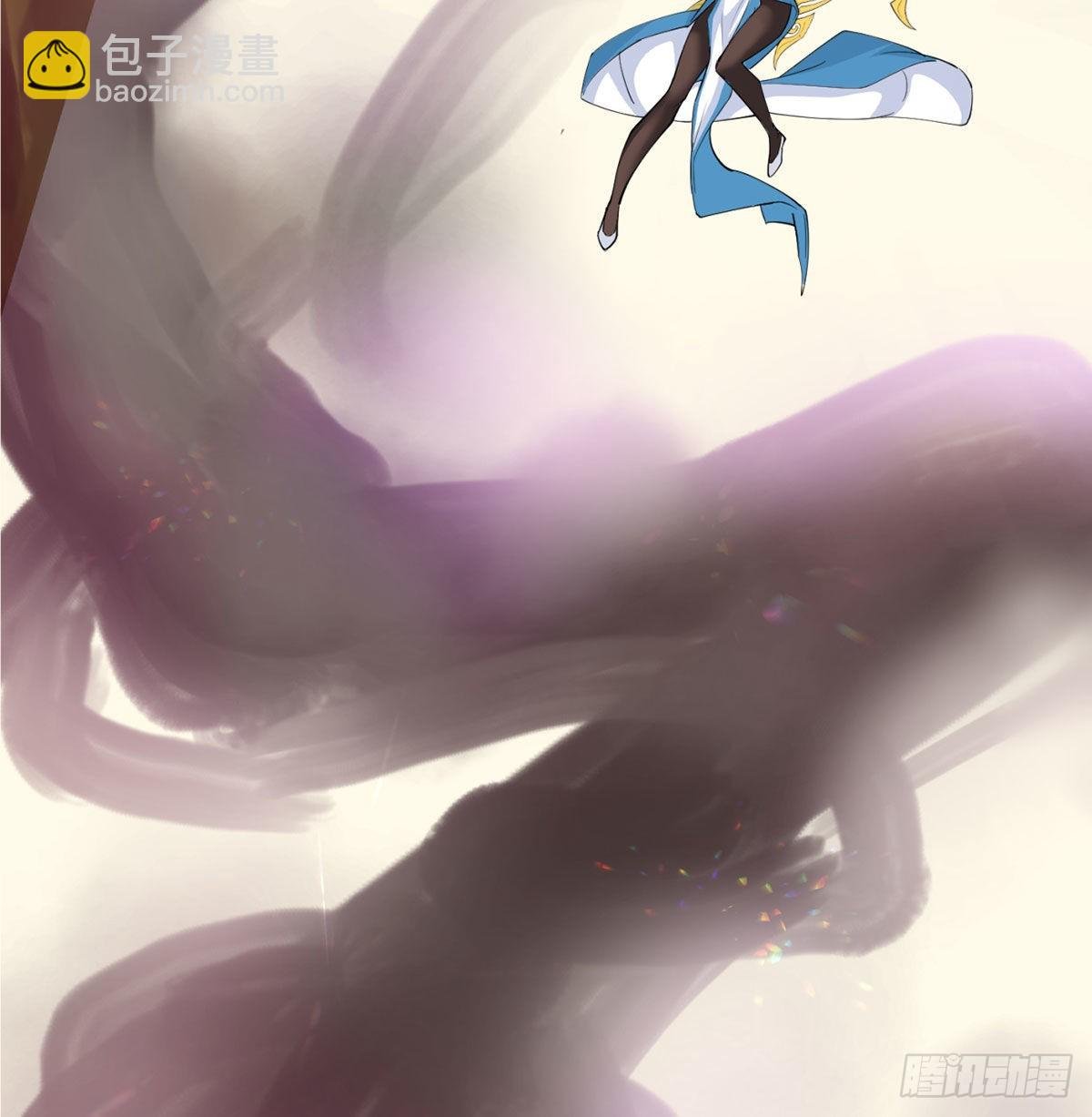 干掉天帝，娶她转世！