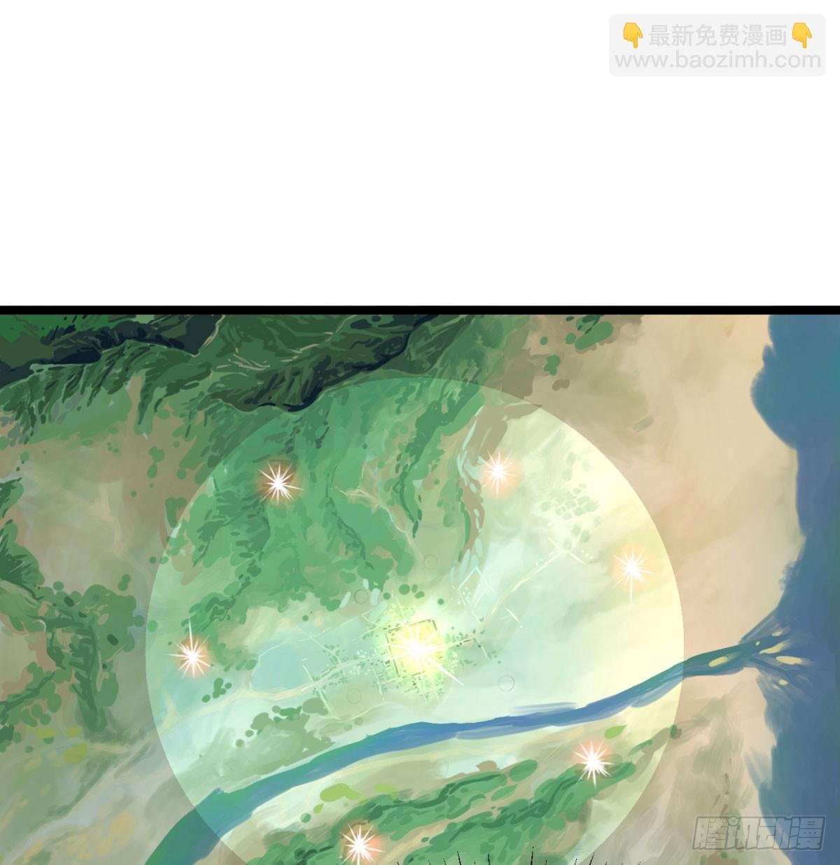 六大神火真人