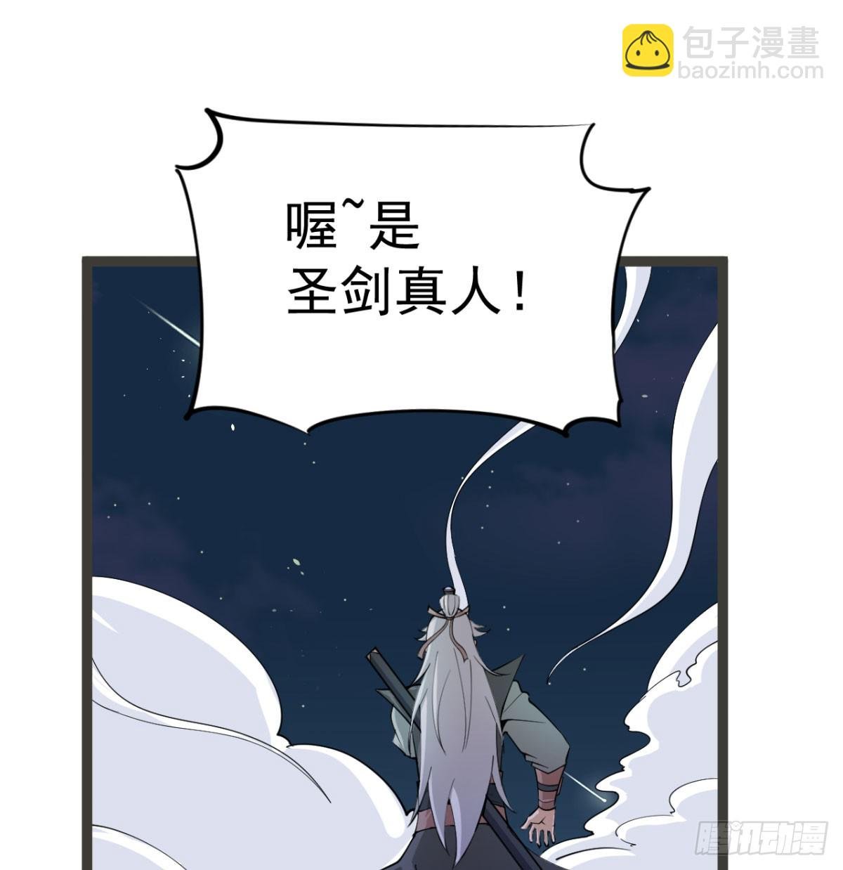 宁王最后的高光