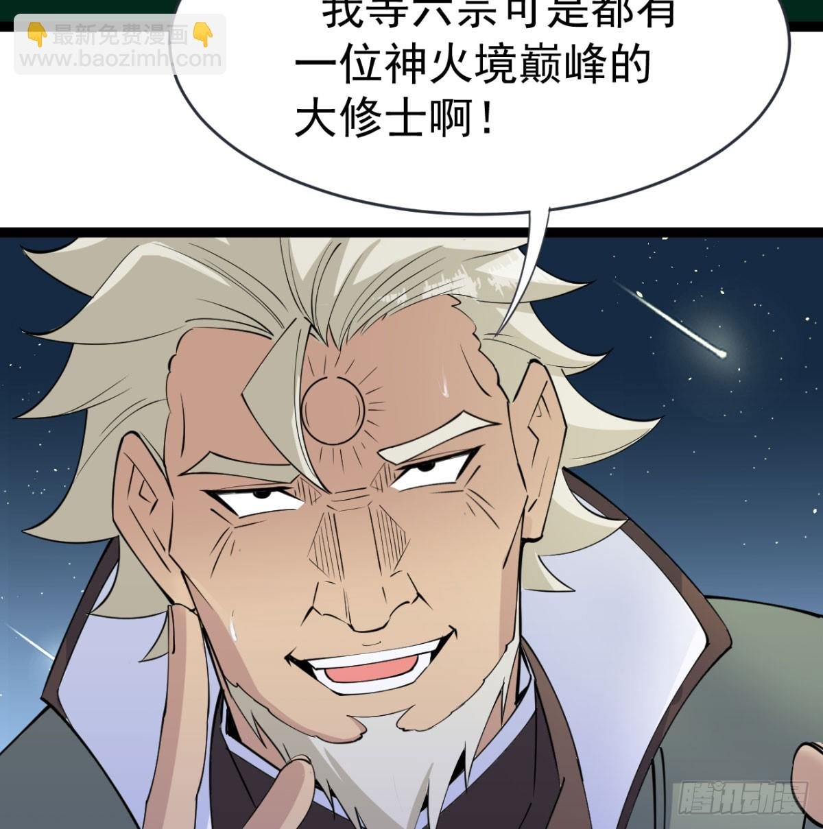 宁王最后的高光