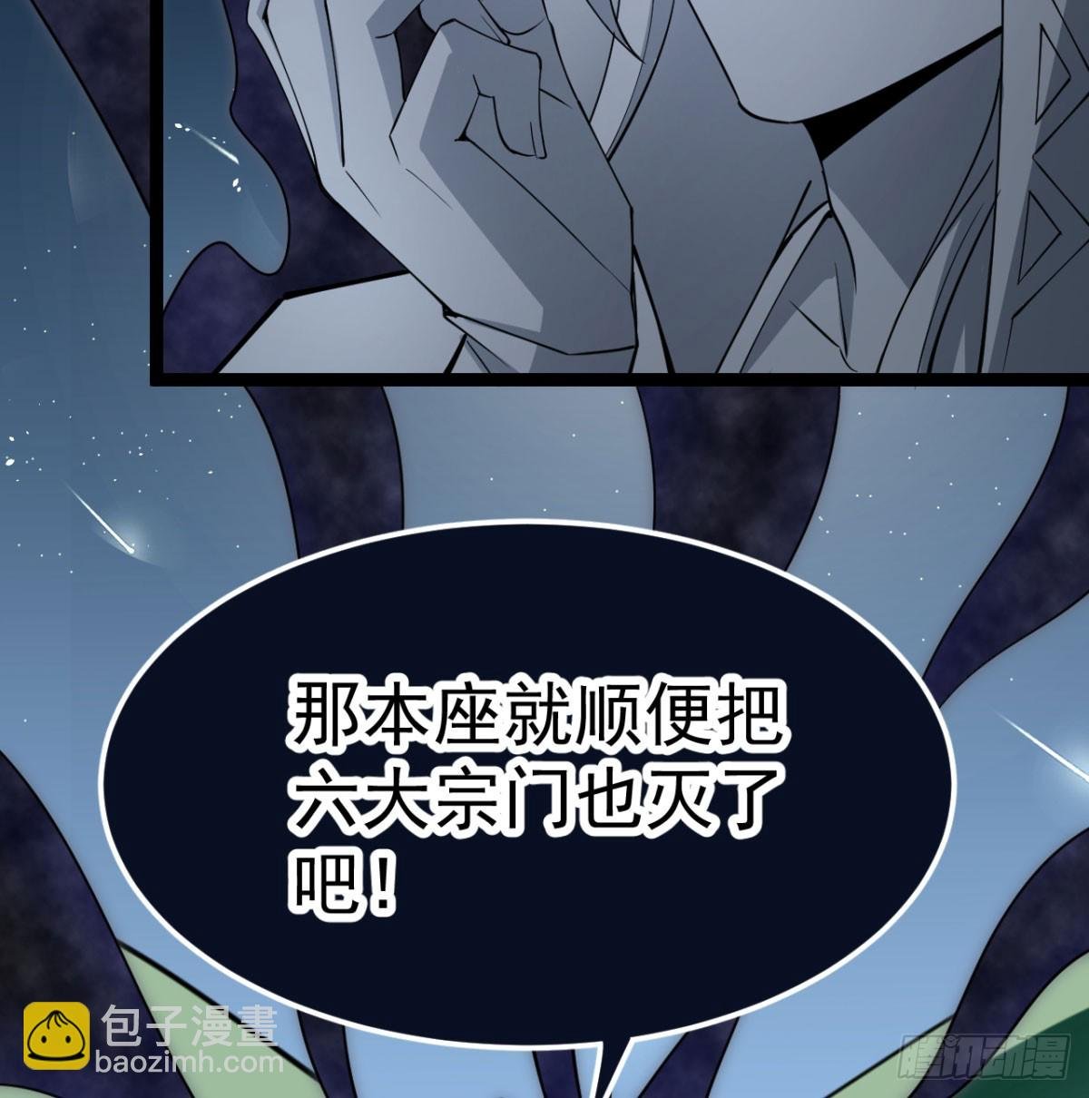 宁王最后的高光