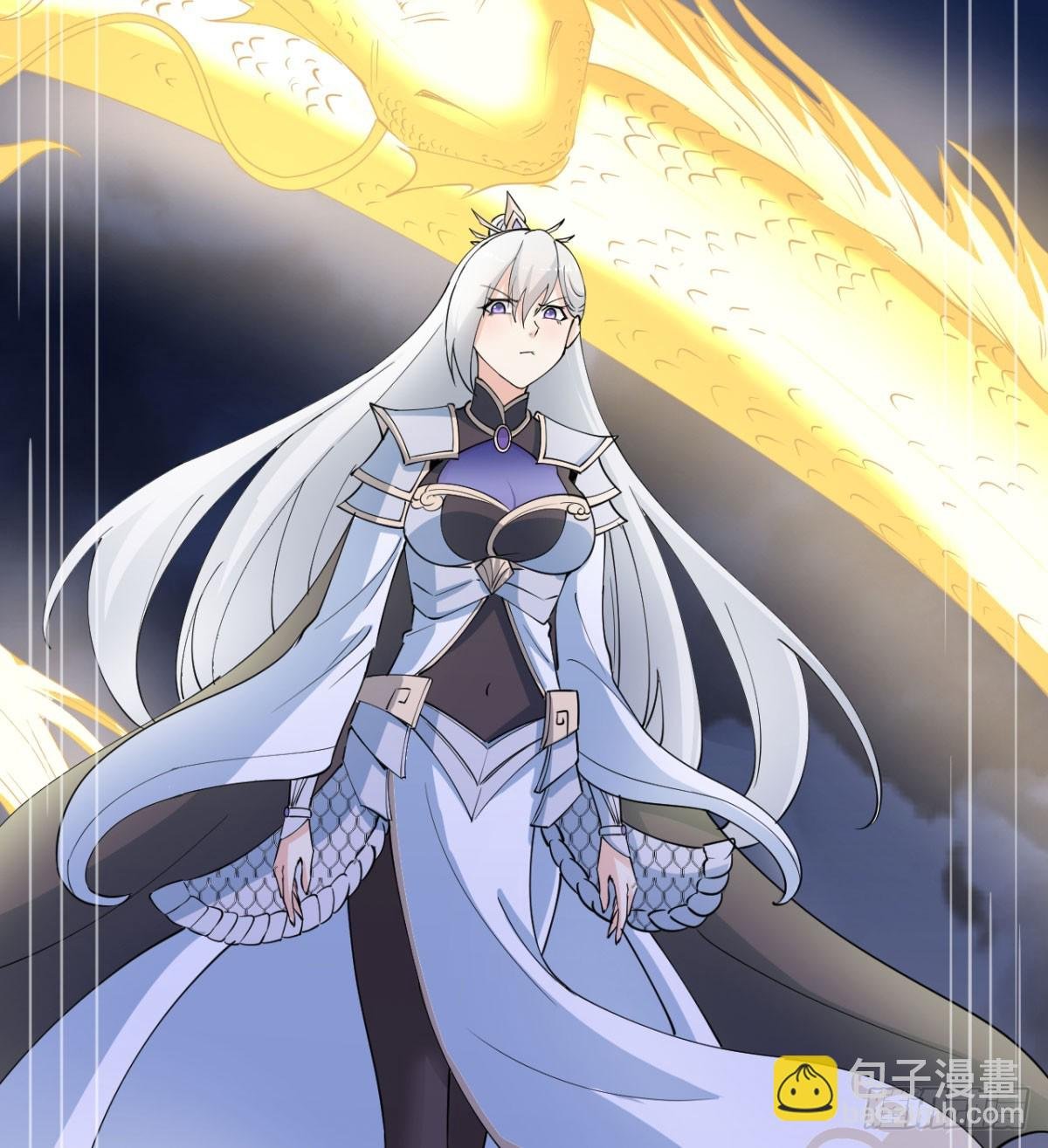 女帝神威
