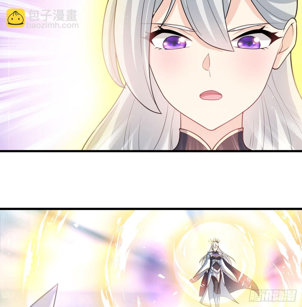 女帝神威