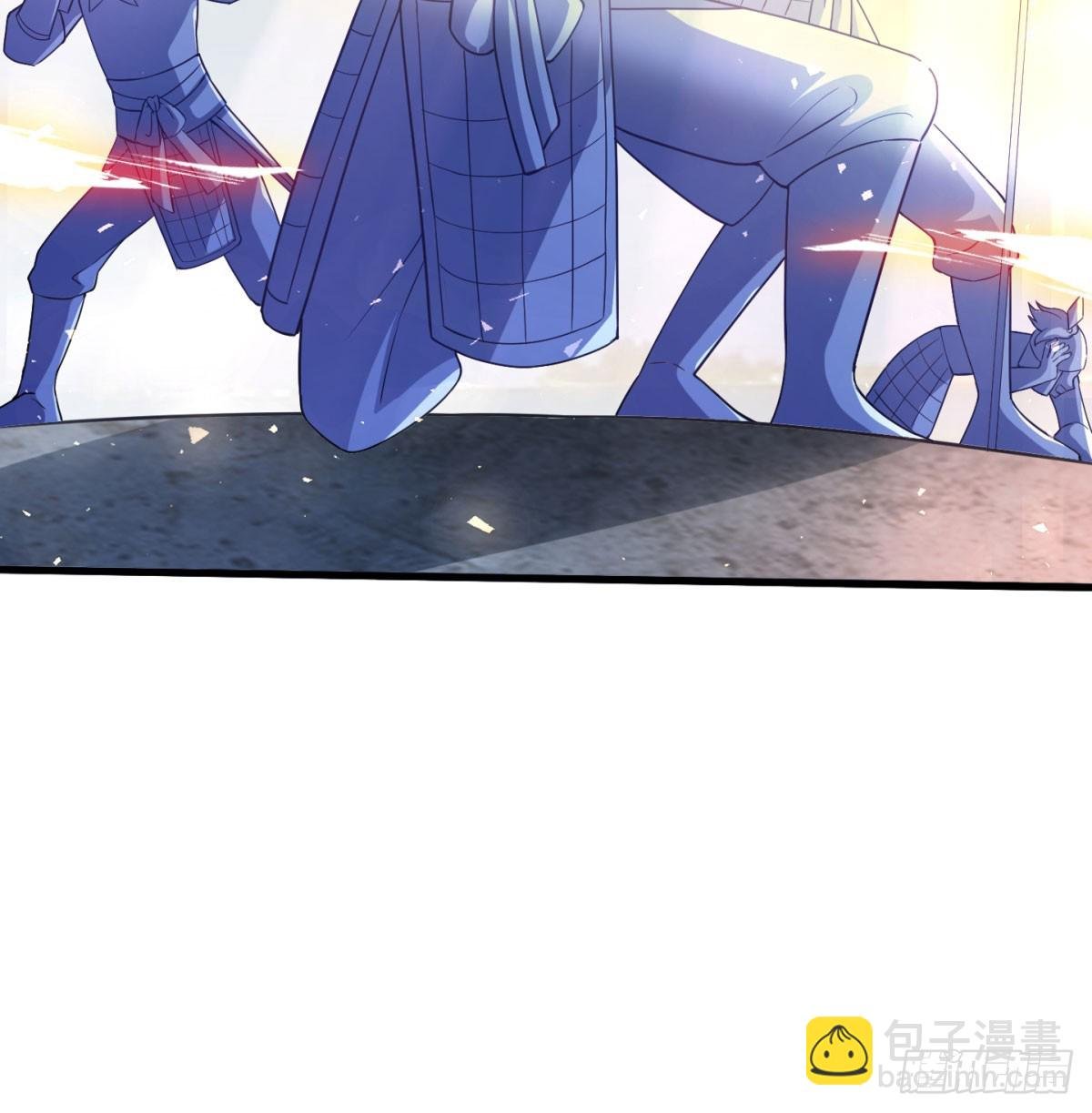 女帝神威