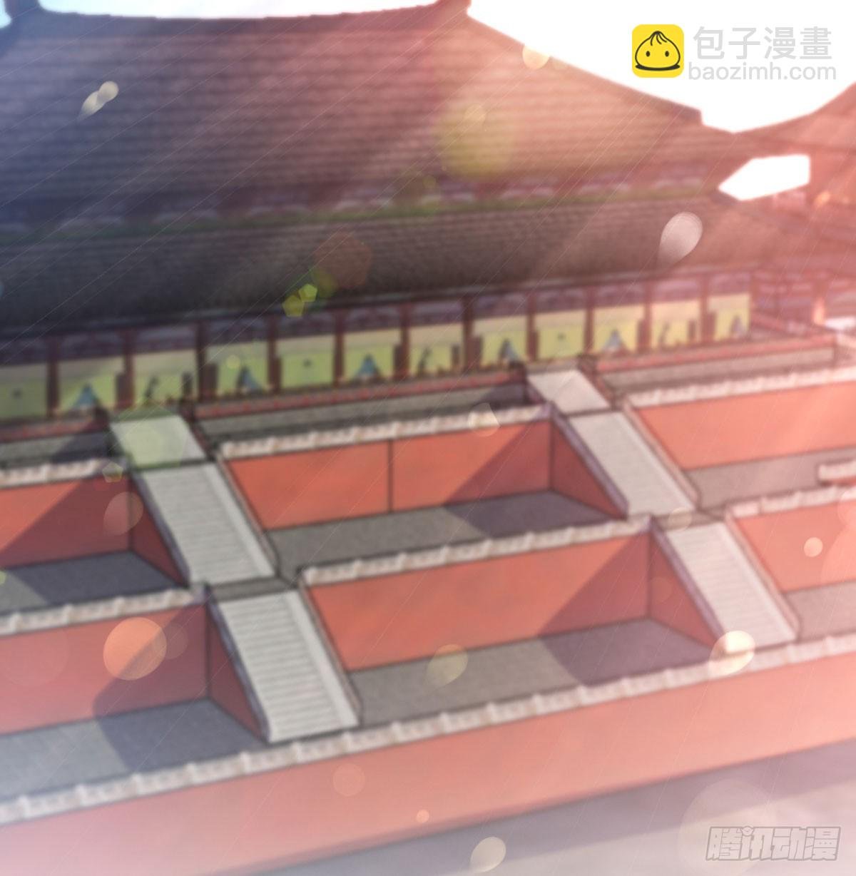 战后秀恩爱
