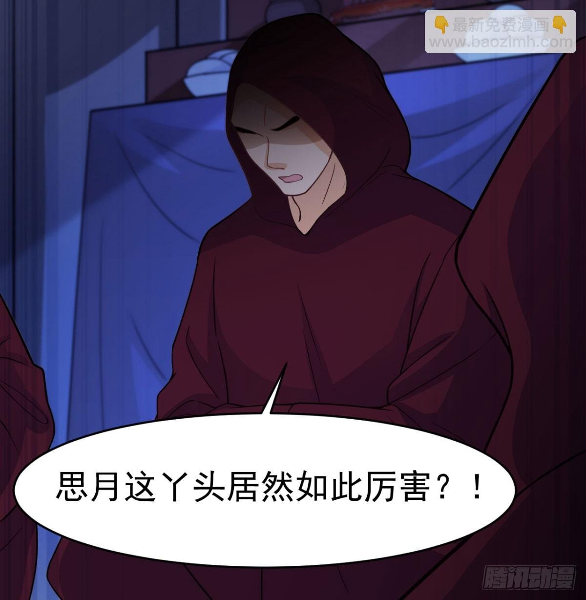 战后秀恩爱