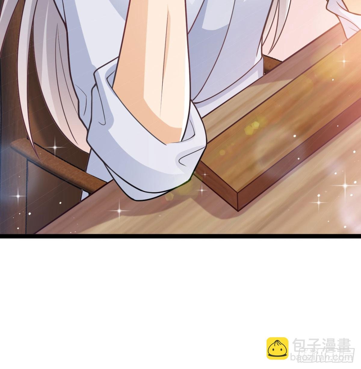 战后秀恩爱