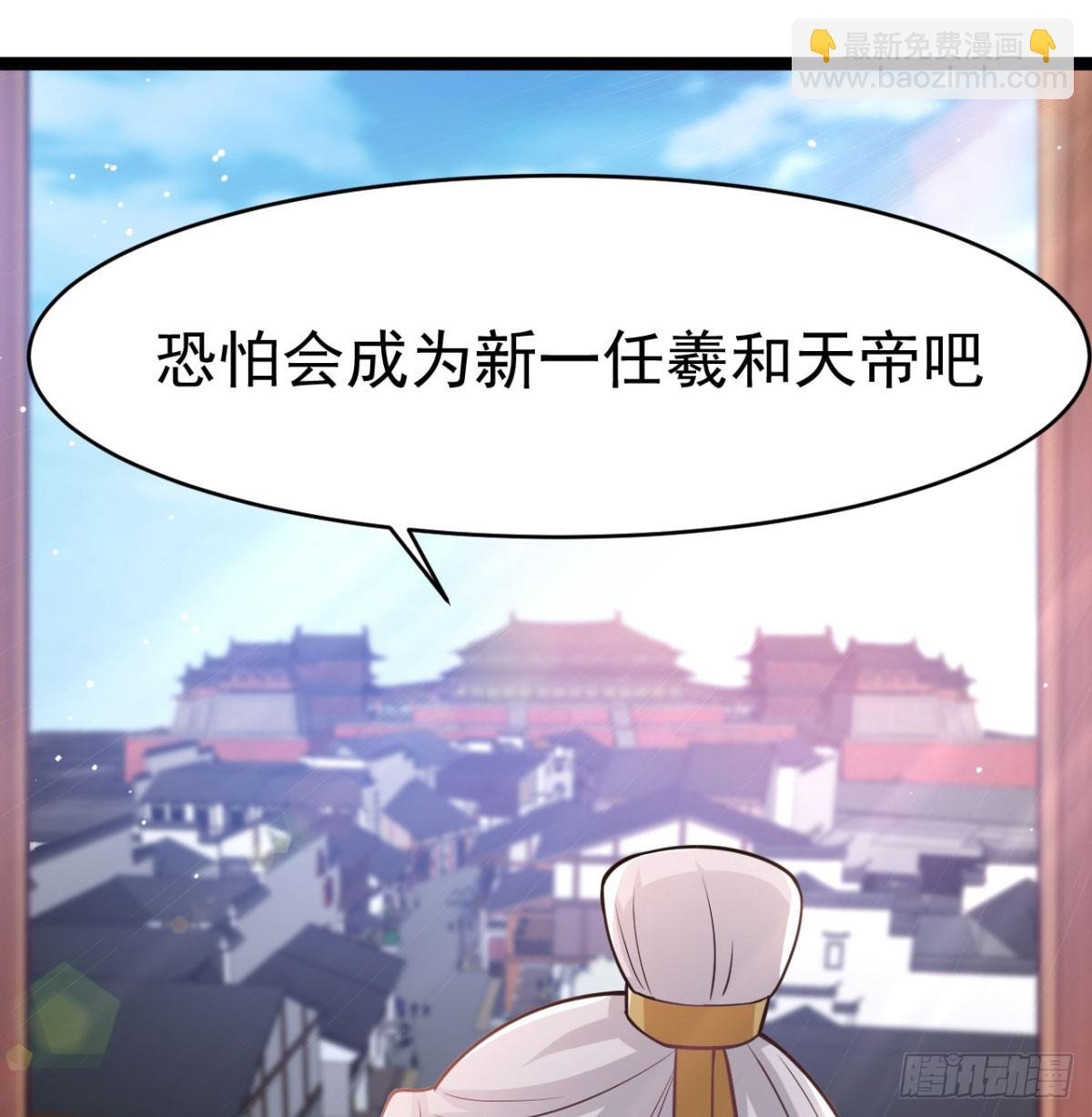 战后秀恩爱