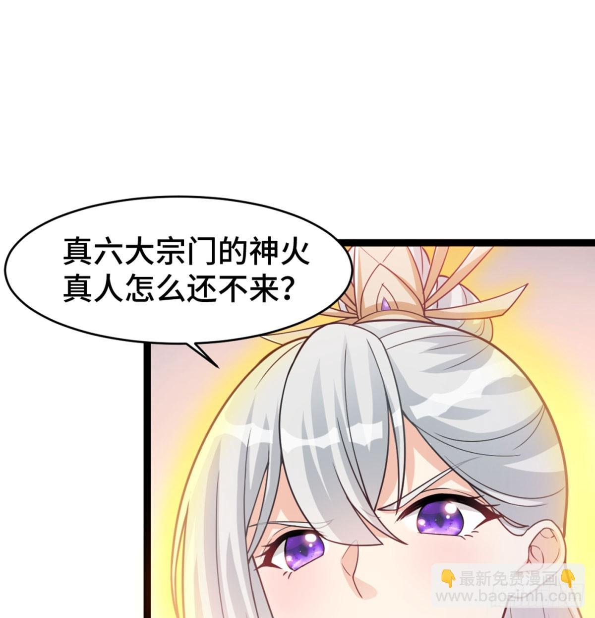 战后秀恩爱