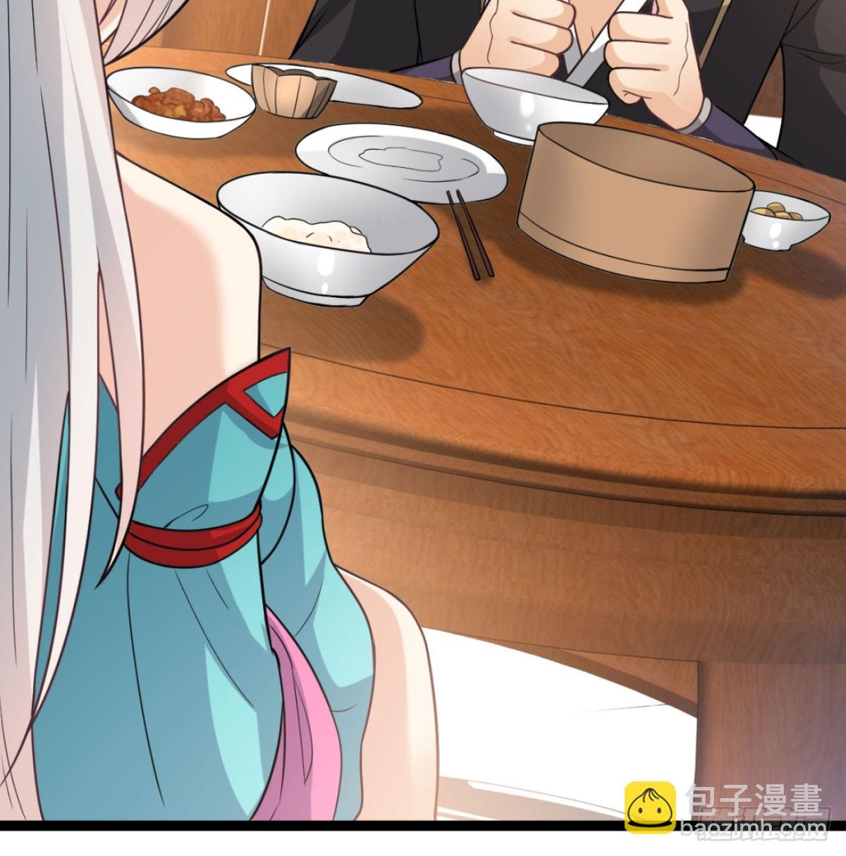 寝吧，沐吧
