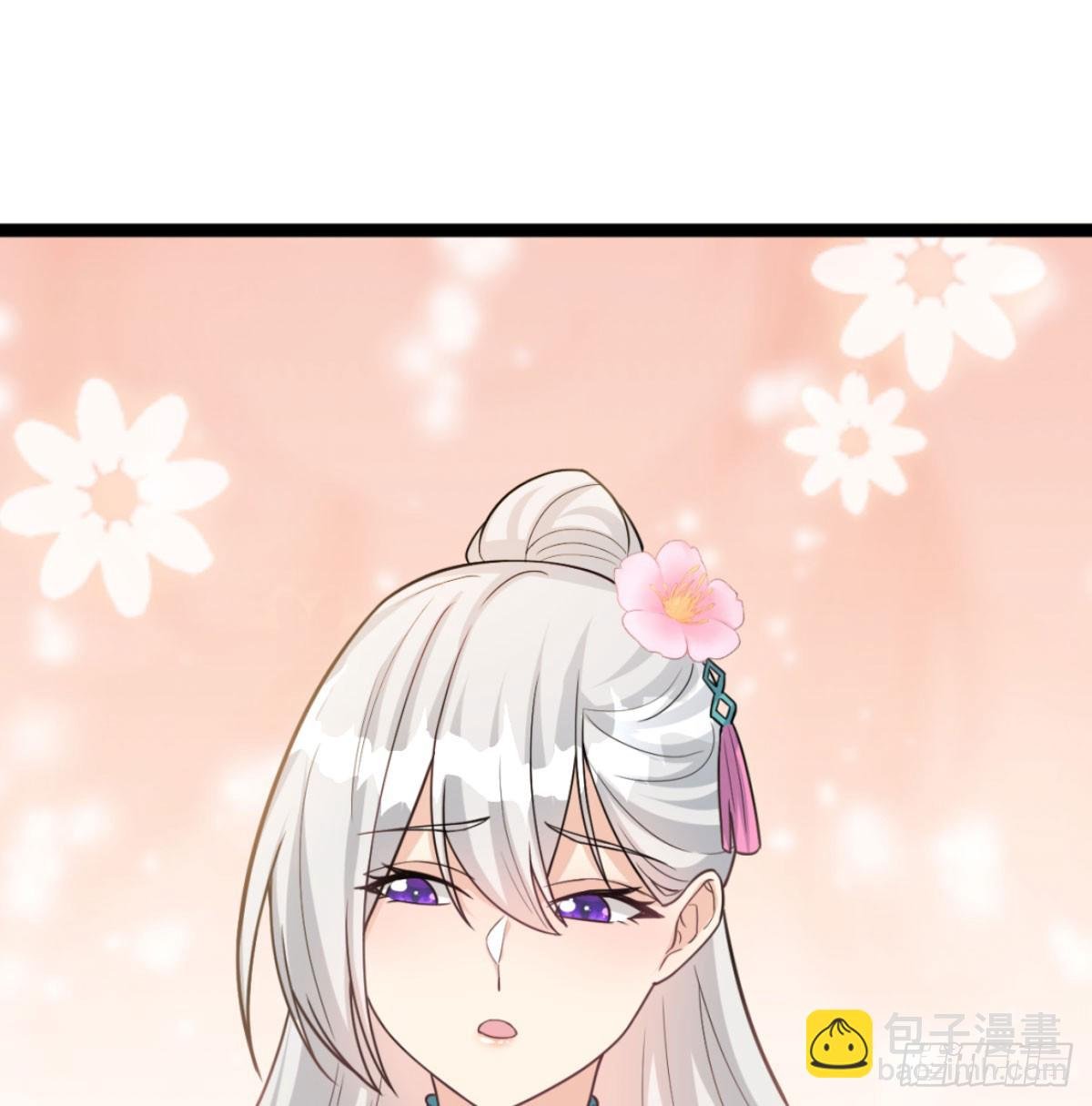寝吧，沐吧