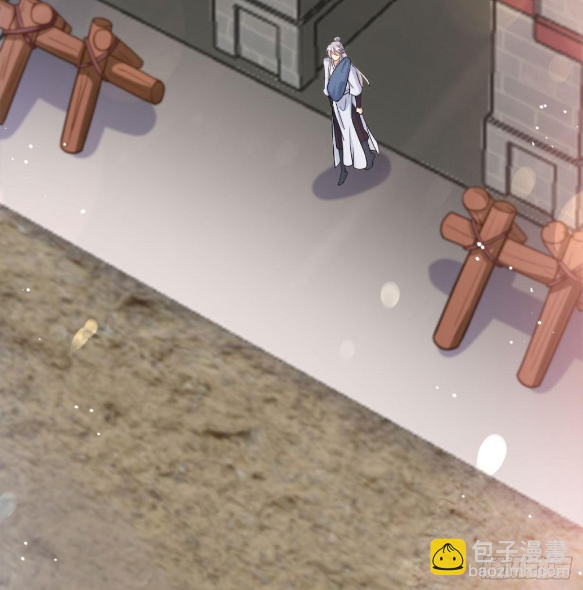 寝吧，沐吧
