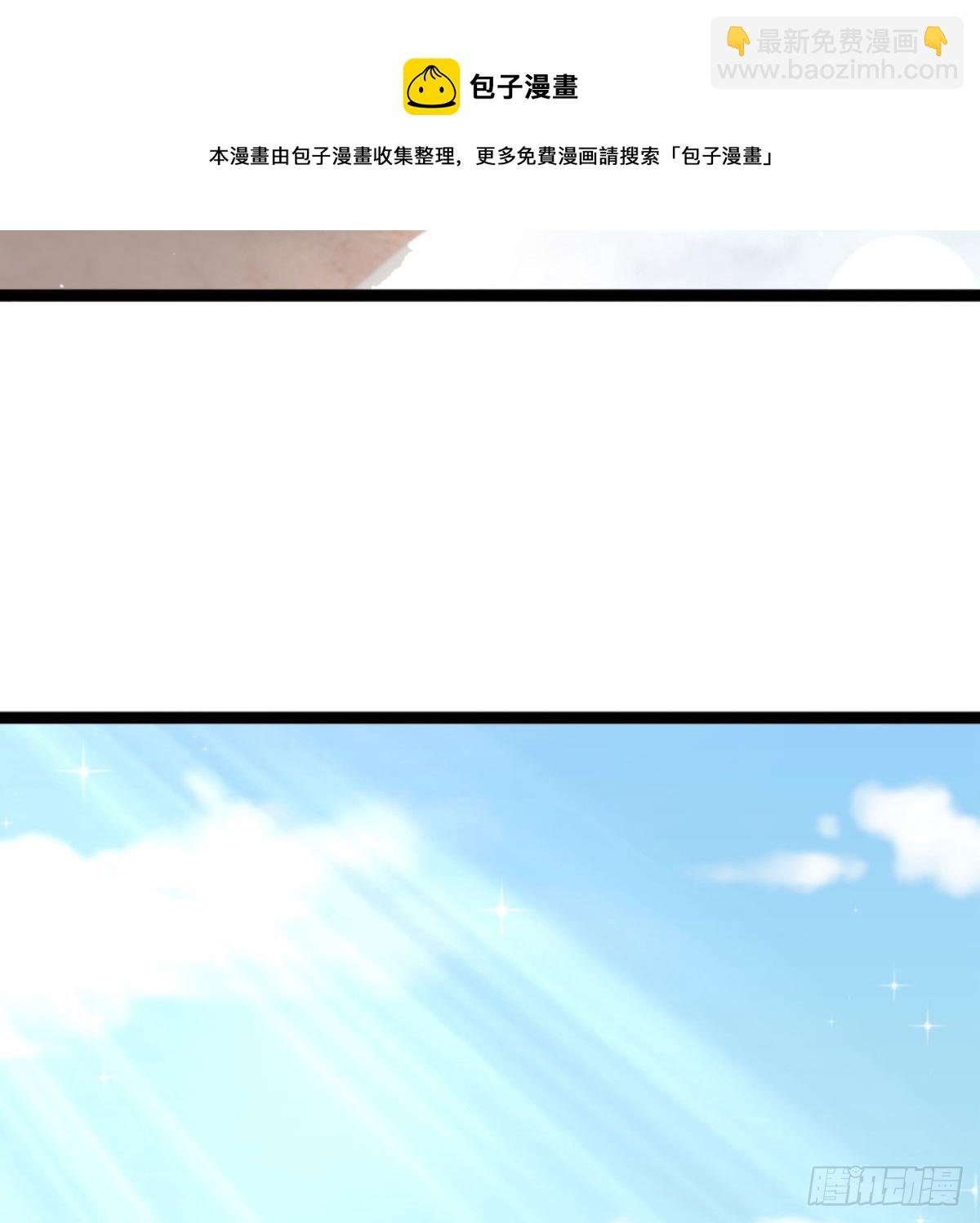 寝吧，沐吧