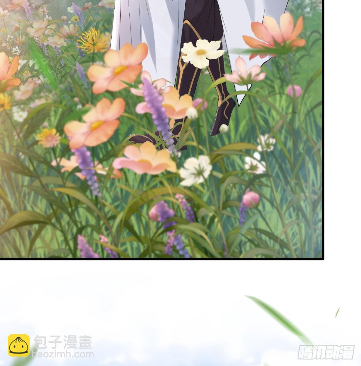 一话灭一宗