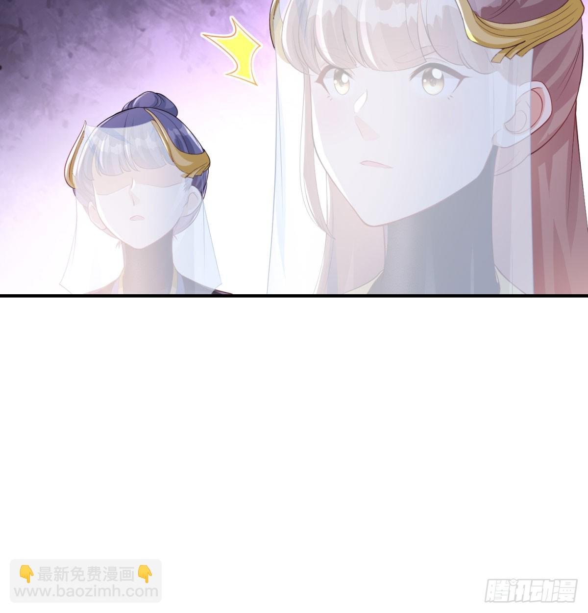 一话灭一宗