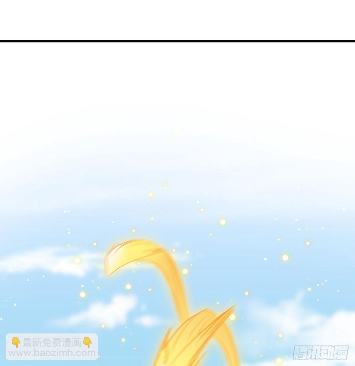 一话灭一宗