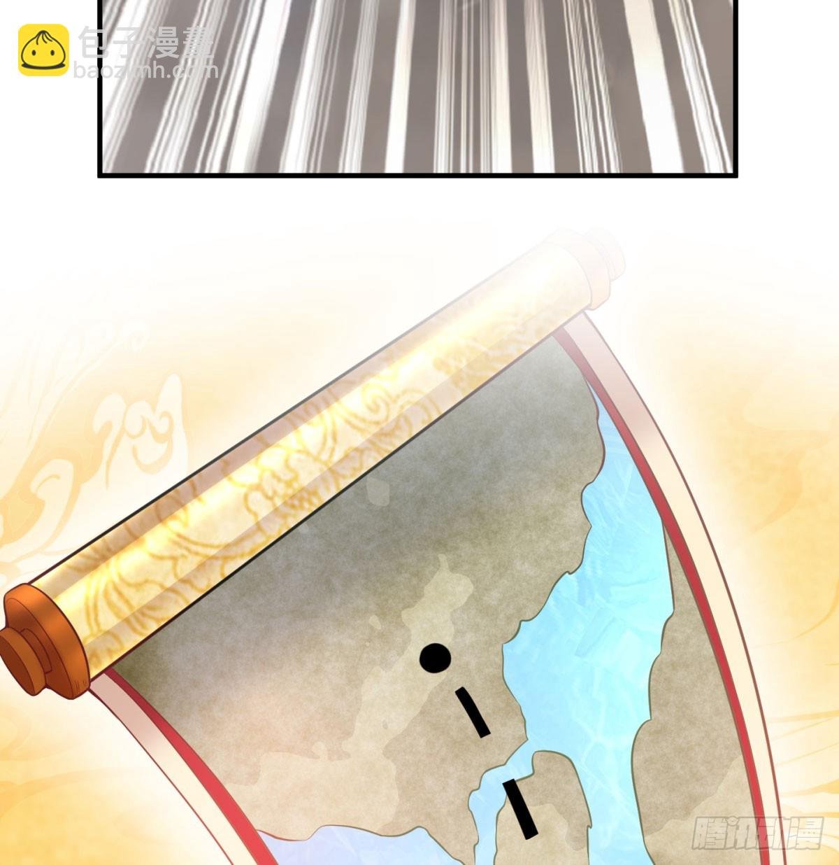 一话再灭一宗