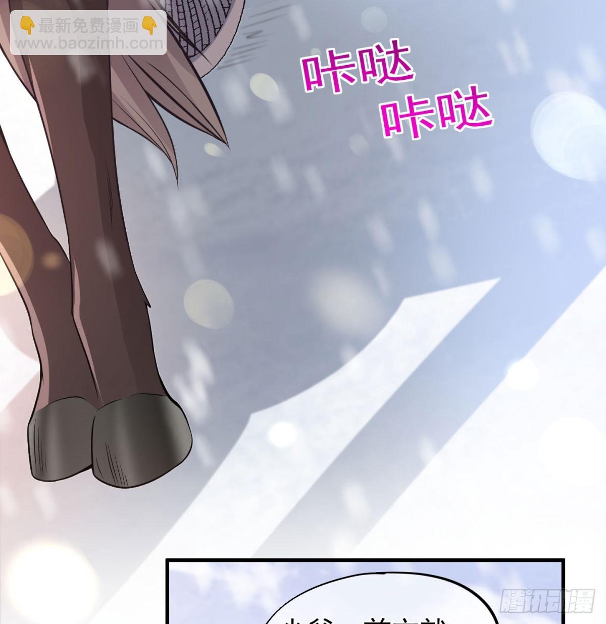 一话再灭一宗