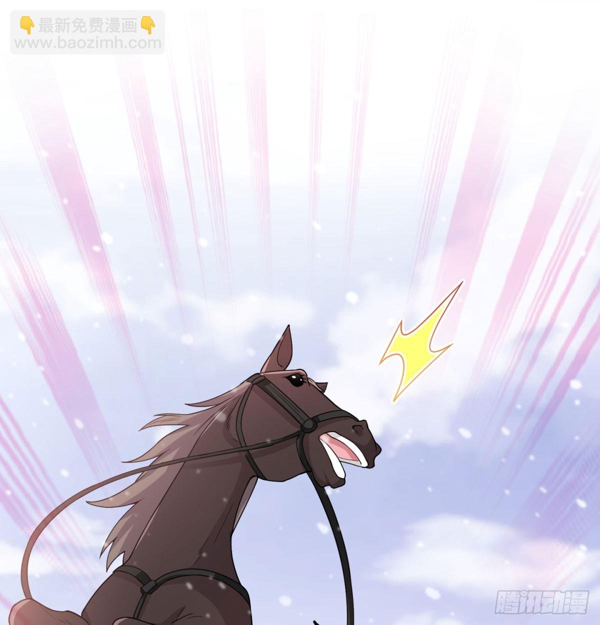 一话再灭一宗
