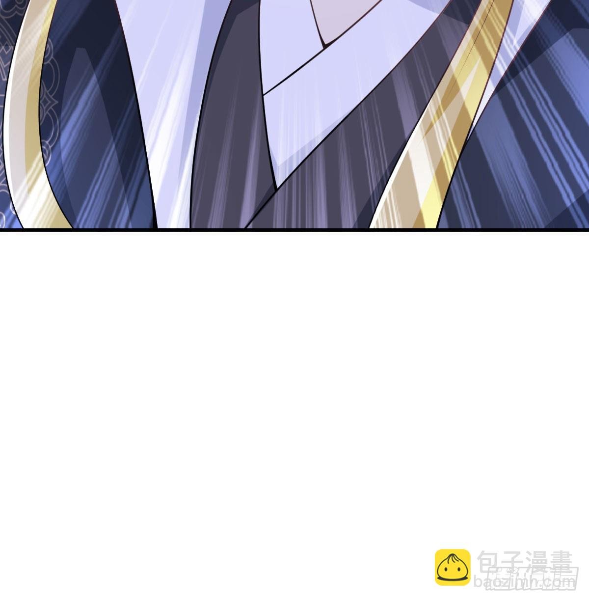 斩草除根