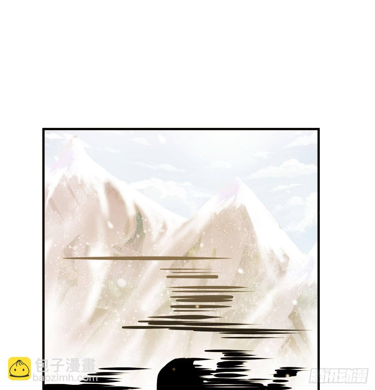 斩草除根