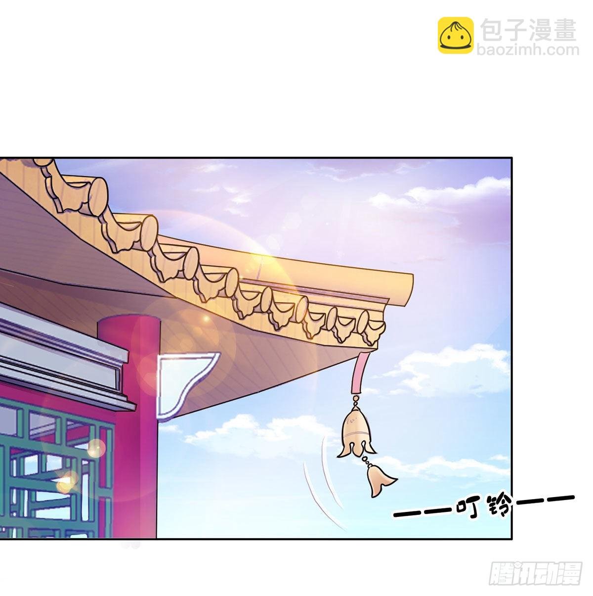 魔尊甜蜜蜜的婚姻生活