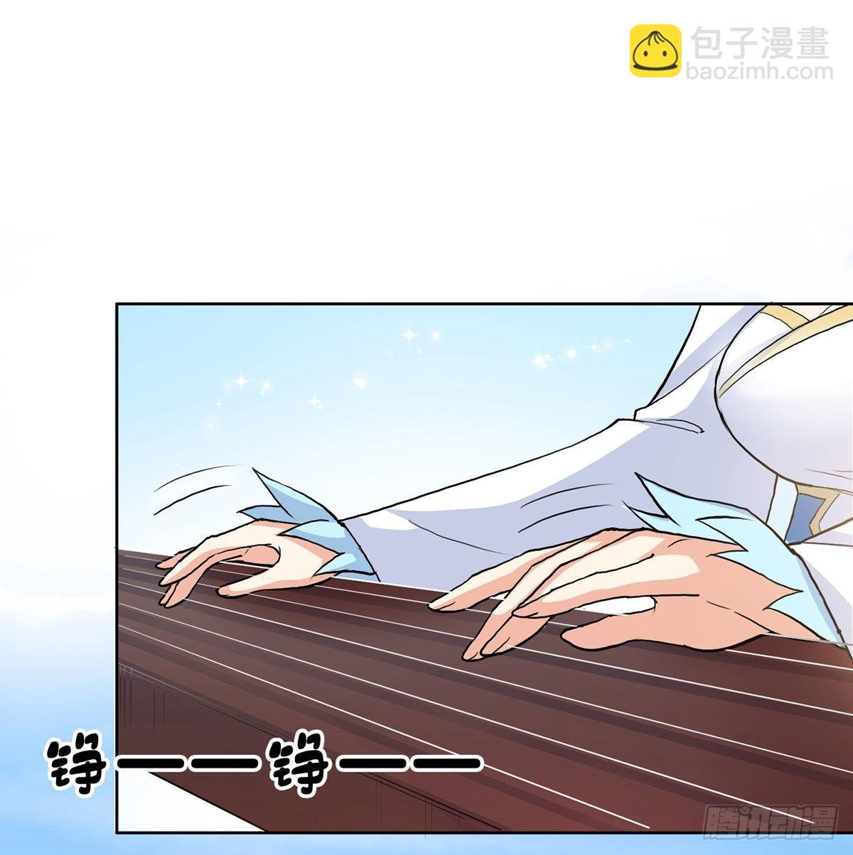 魔尊甜蜜蜜的婚姻生活