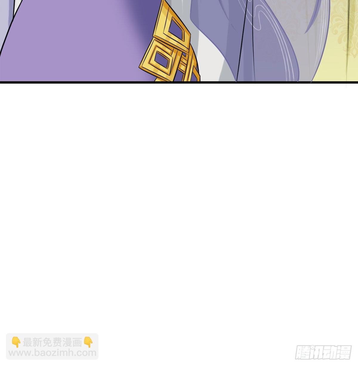 碧玉萧