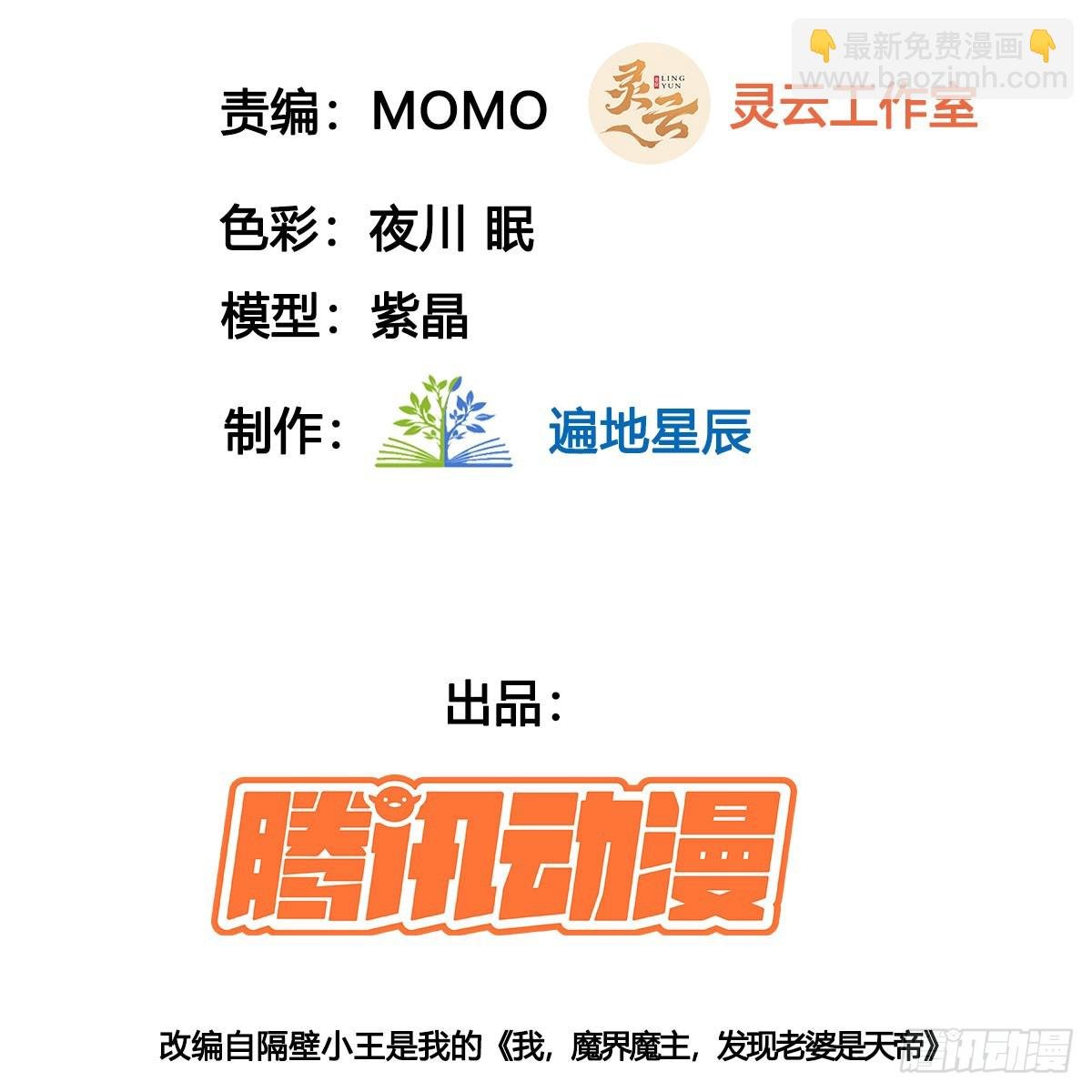 路见不平