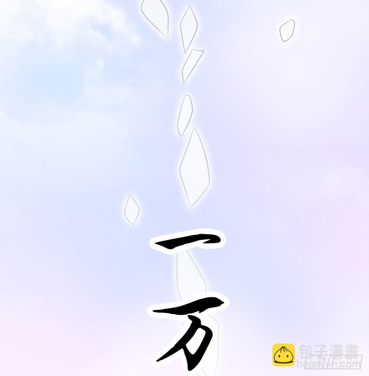 路见不平