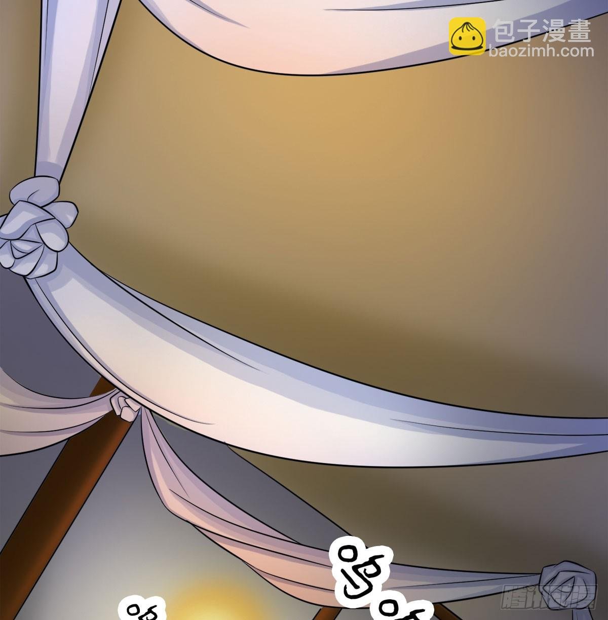 路见不平