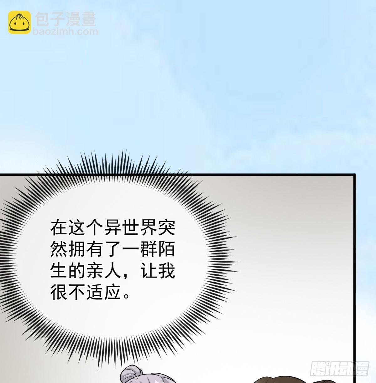 路见不平