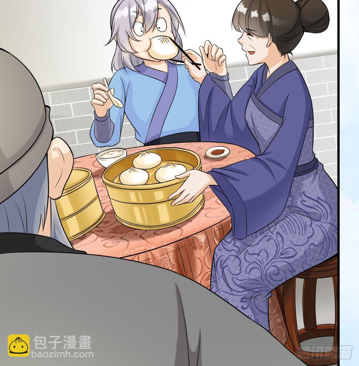 路见不平