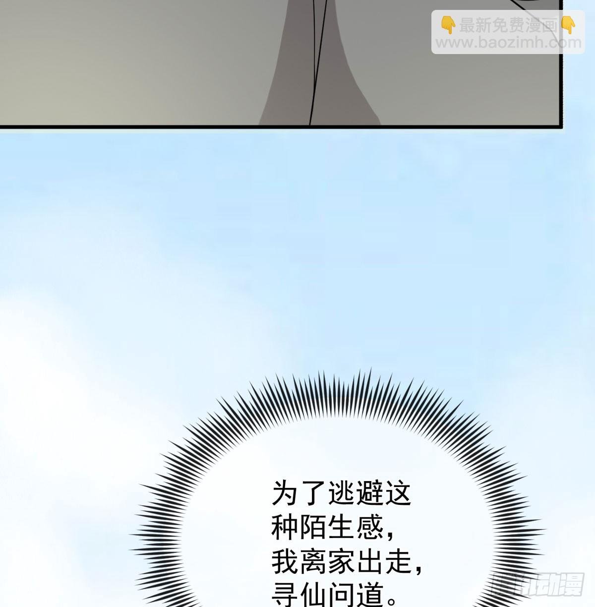 路见不平