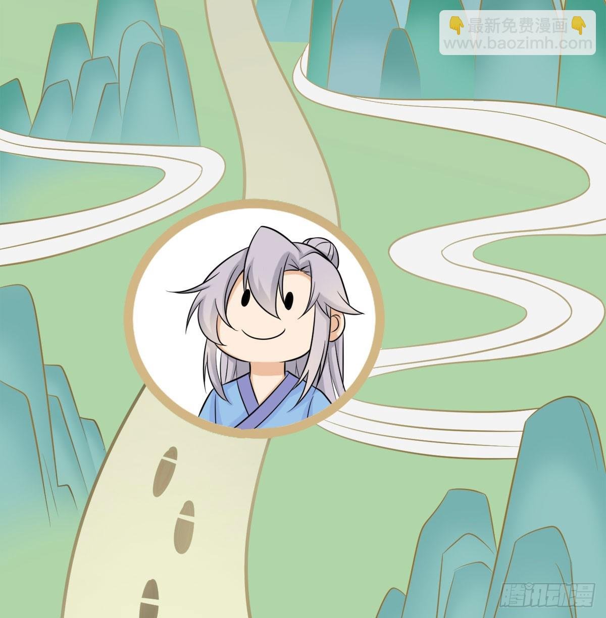 路见不平