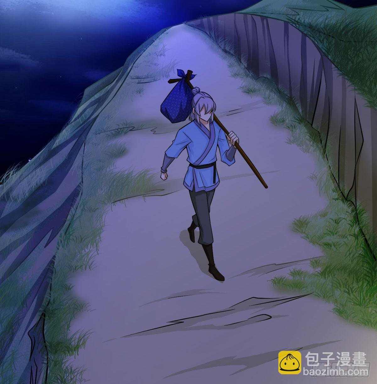路见不平