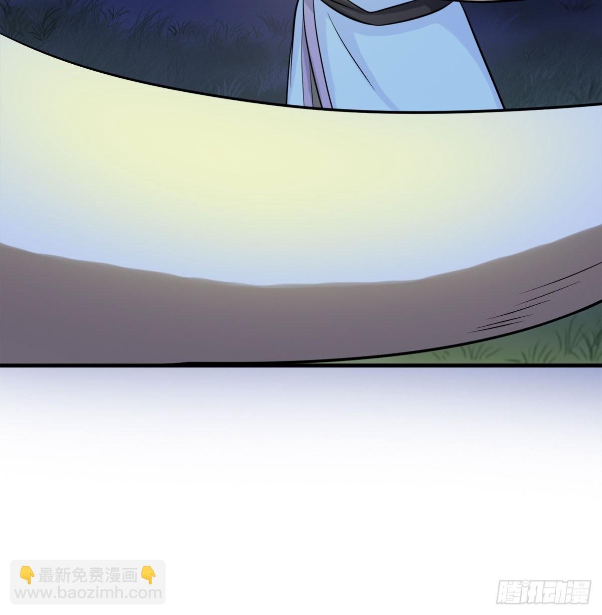 路见不平