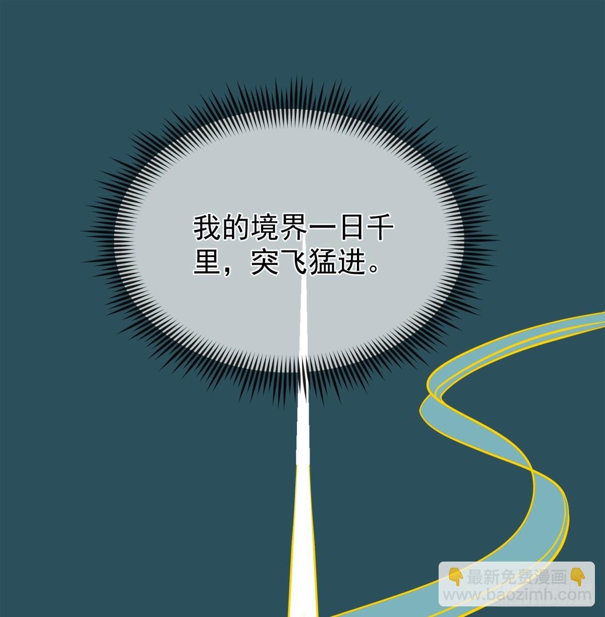 路见不平