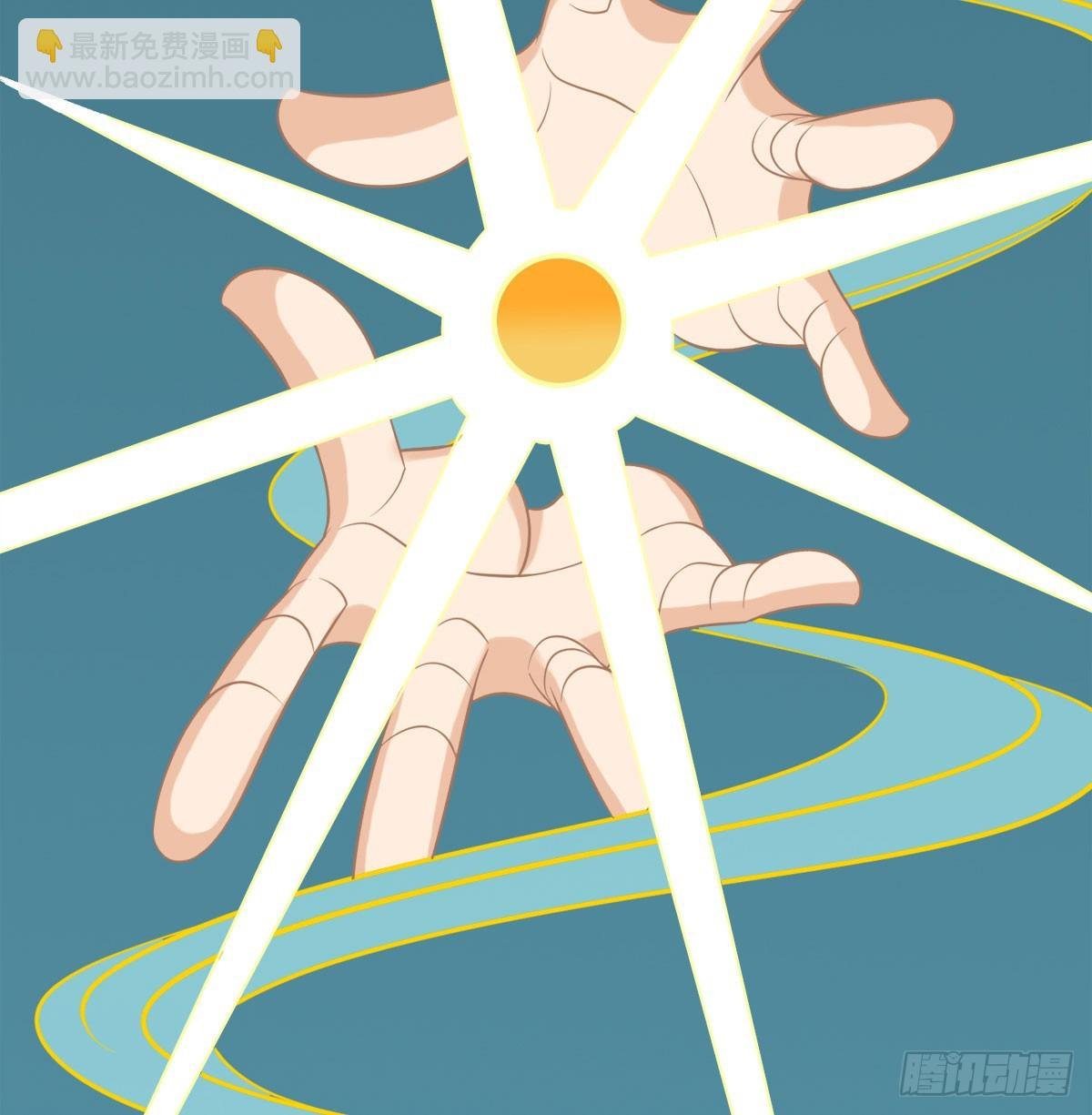 路见不平