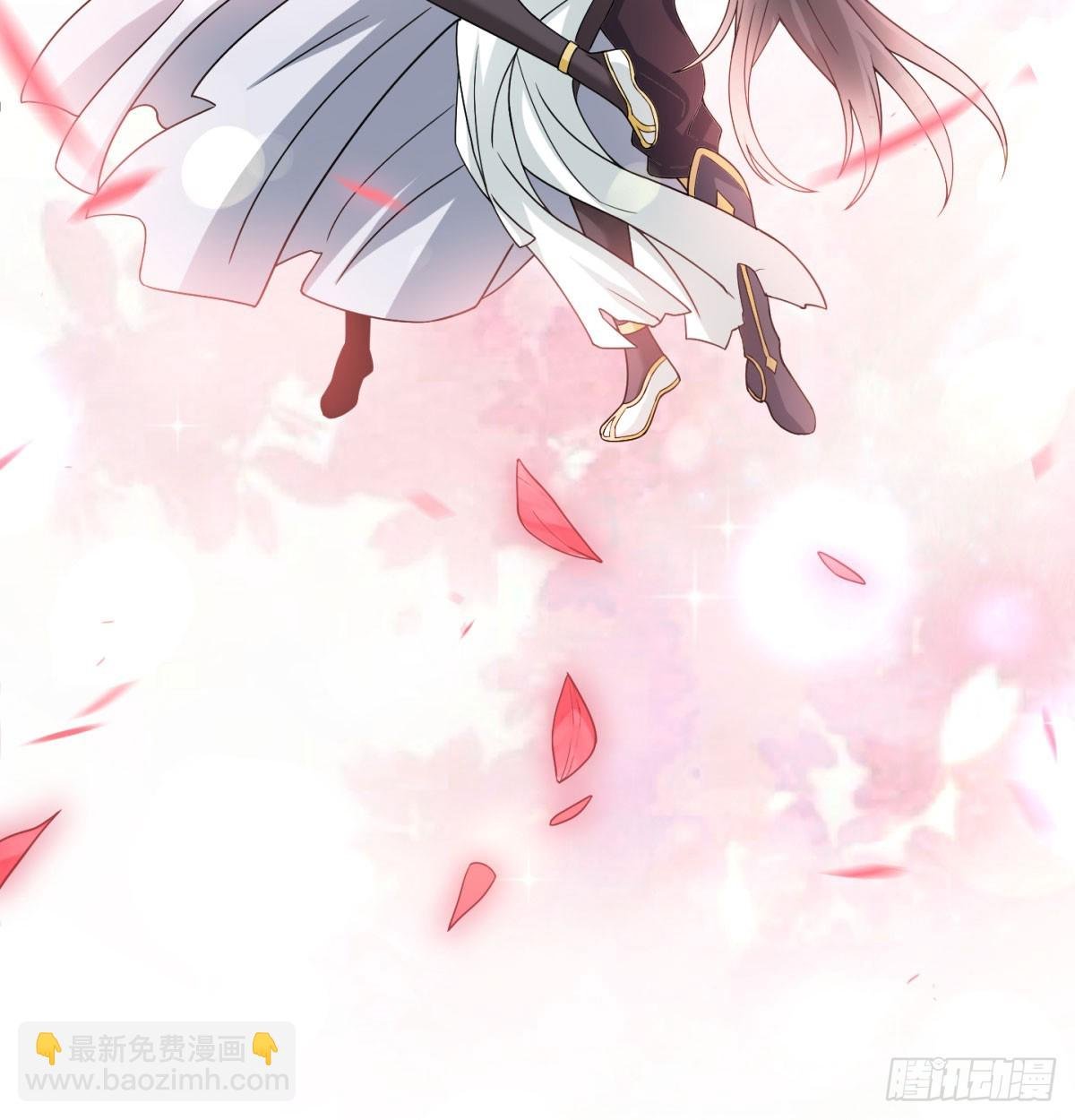 活下去！！