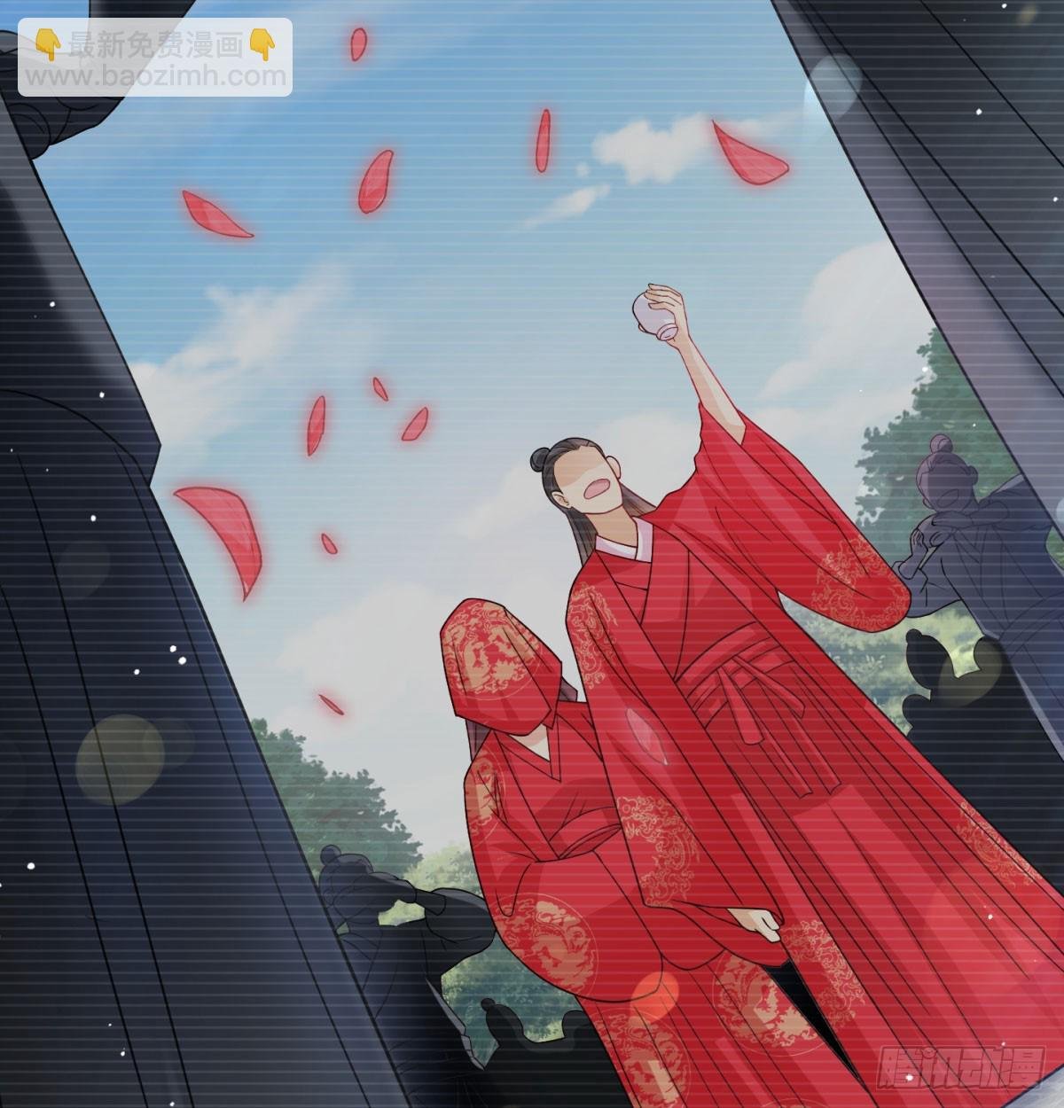 活下去！！