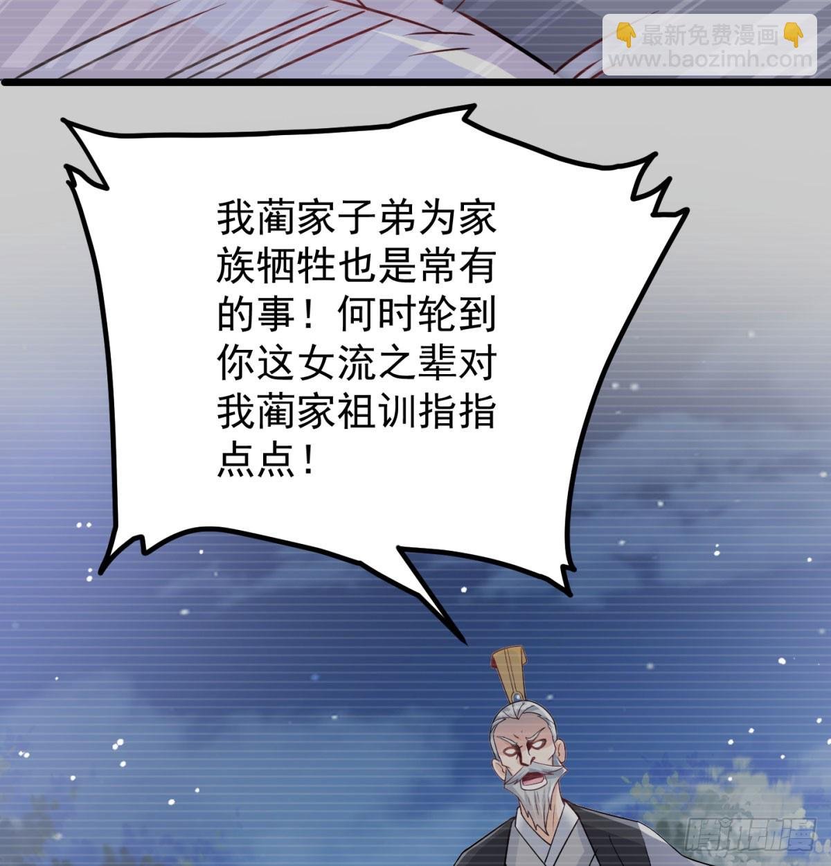 活下去！！