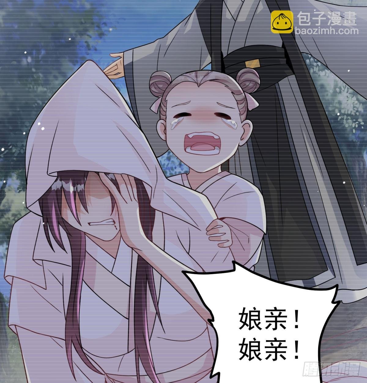 活下去！！